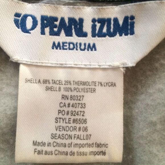 Pearl Izumi jacket - Picture 4 of 4